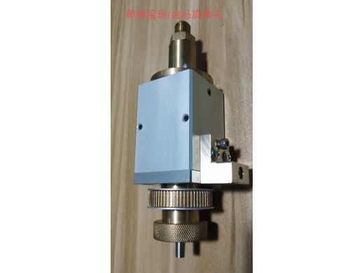 穿孔機(jī)原裝部件